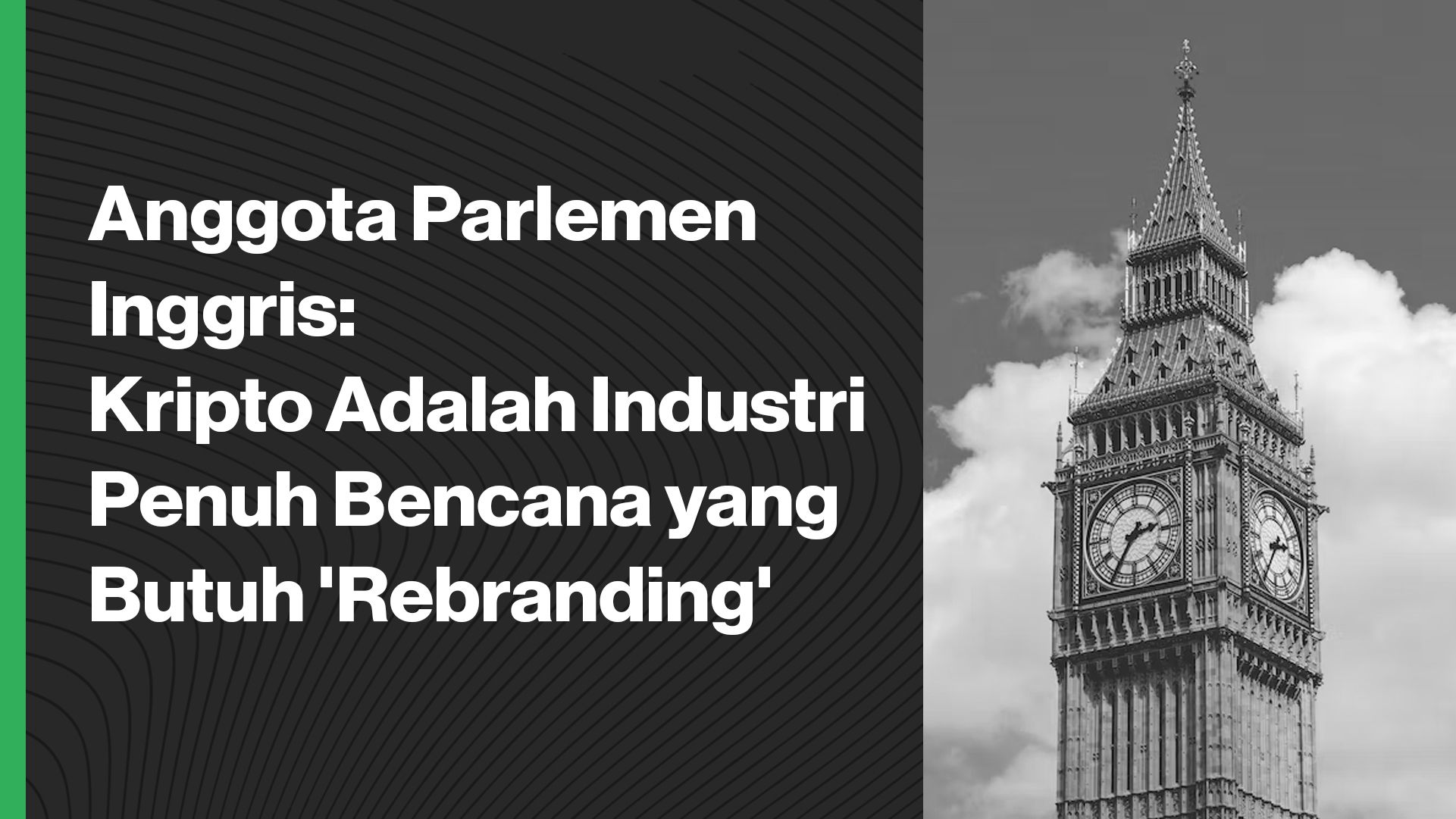 Anggota Parlemen Inggris: Kripto Adalah Industri Penuh Bencana Yang ...